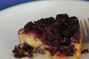 Blueberry Skillet Cake Recipe