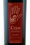 Crios Susana balbo 2007 Malbec Wine Review